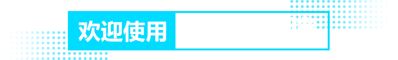 Title